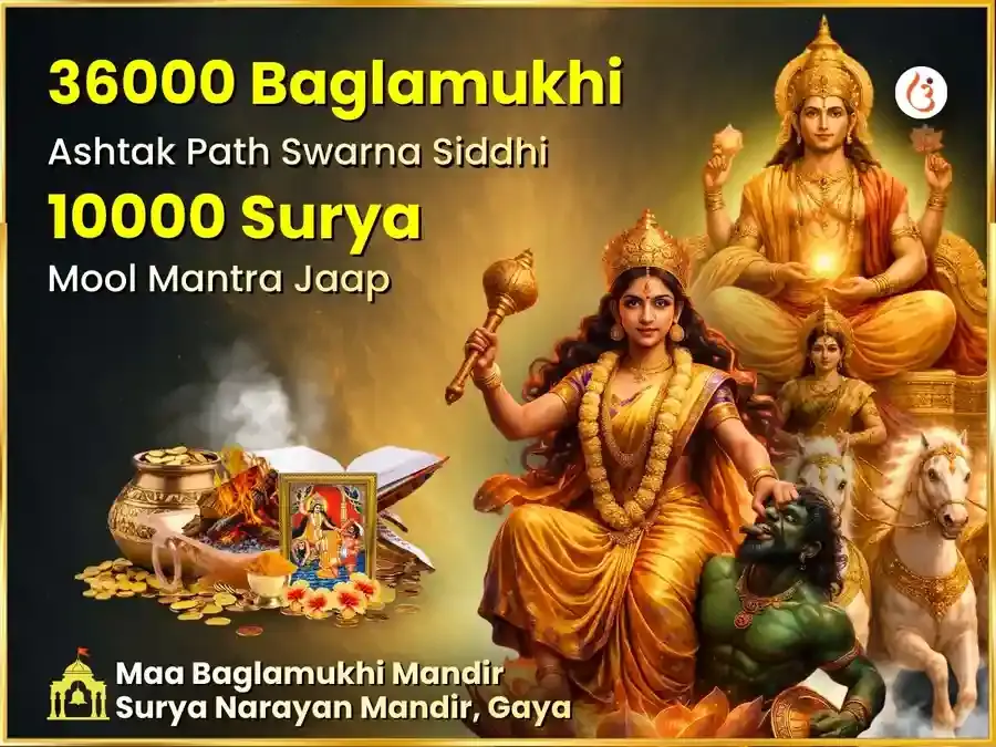 Benefit Header Image