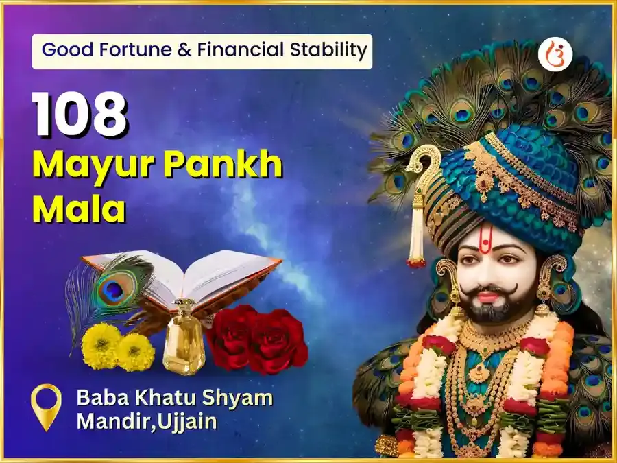 Khatu Shyam 108 Mayur Pankh Mala Maha Anushthan - Utsav Puja