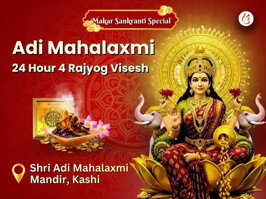 Benefit Header Image