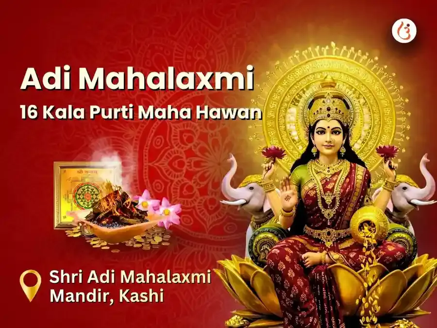 Benefit Header Image