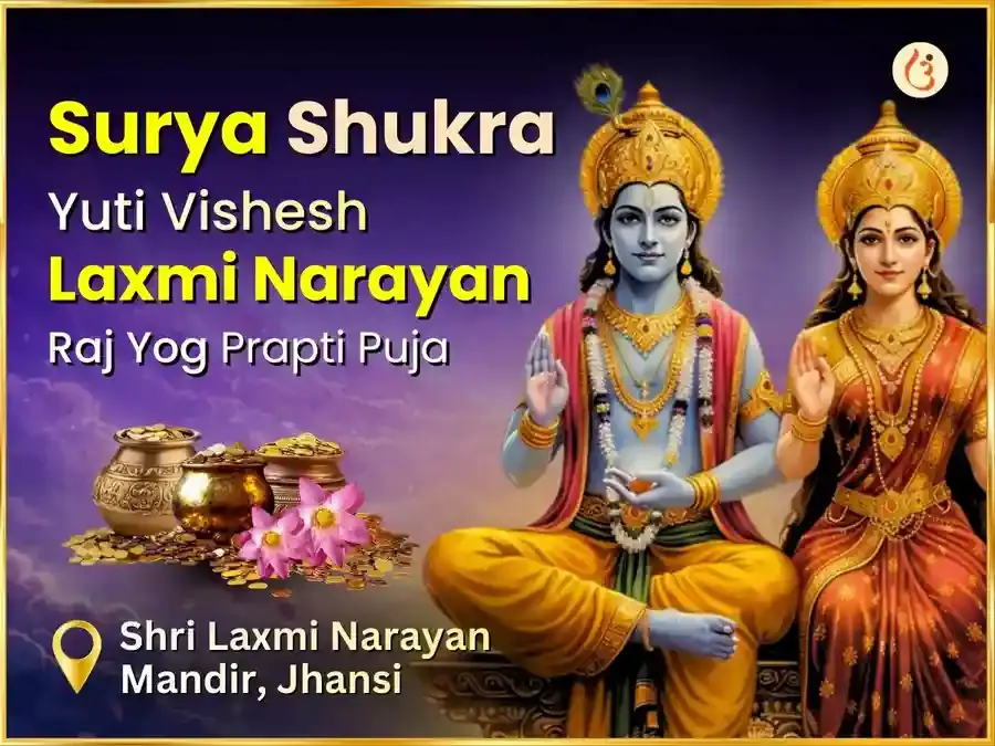 Benefit Header Image