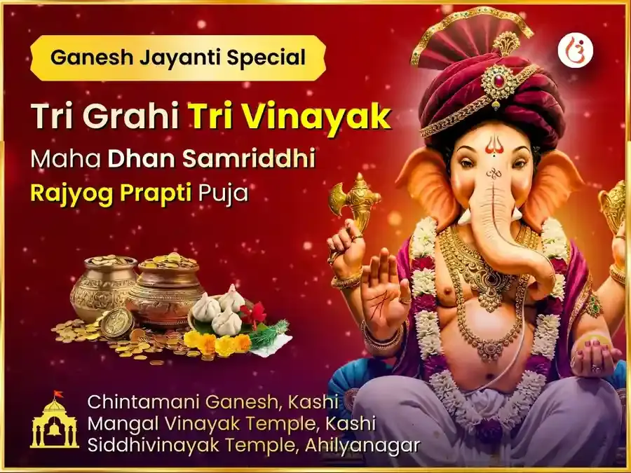 Benefit Header Image