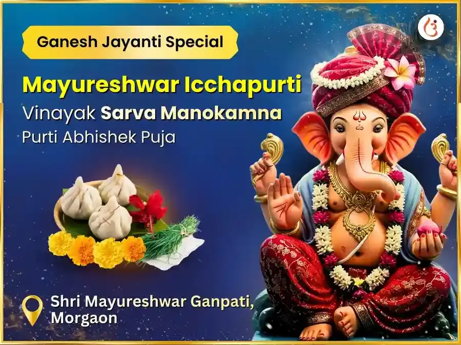 Benefit Header Image