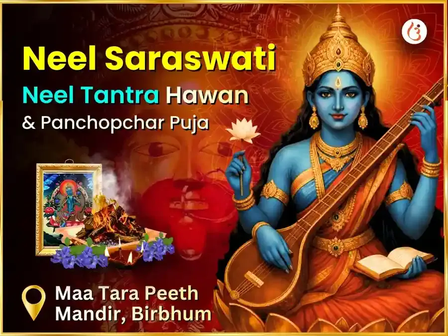 Benefit Header Image