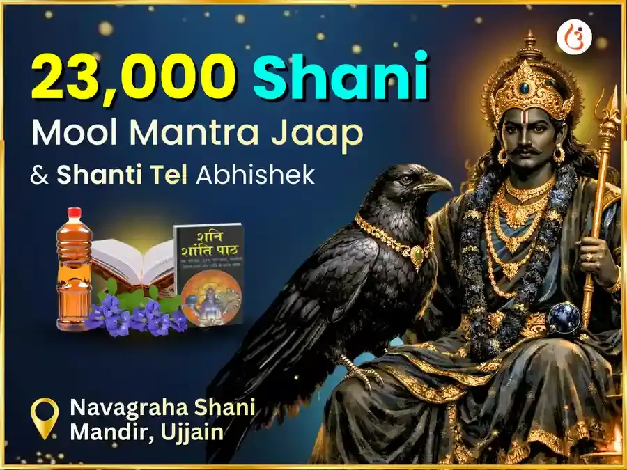 Benefit Header Image