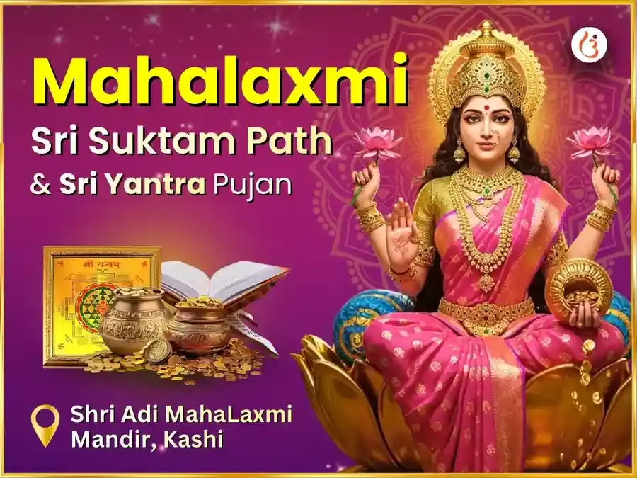 Benefit Header Image