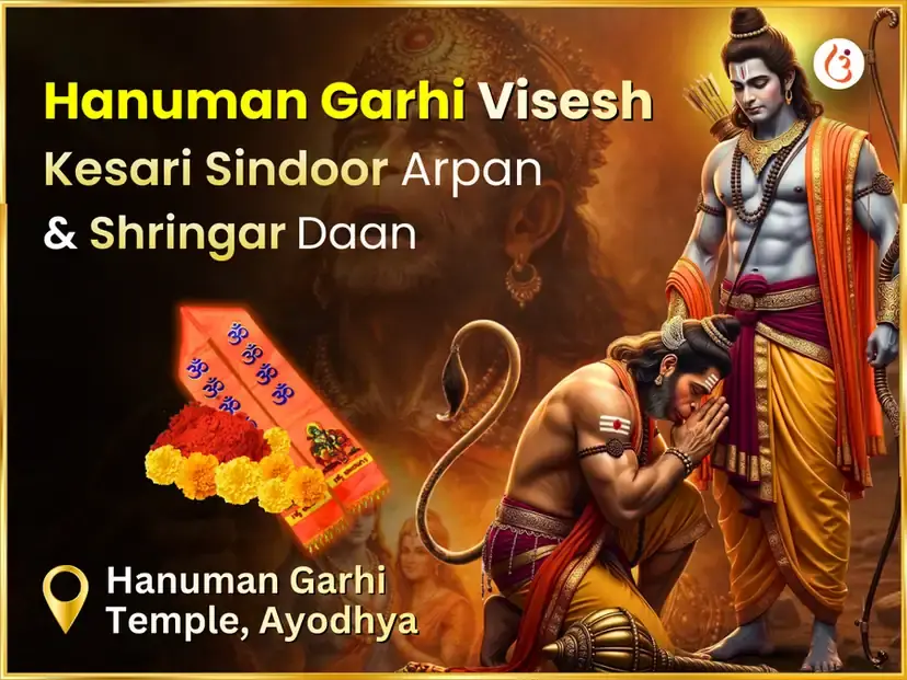Hanuman Garhi Visesh Kesari Sindoor Arpan & Shringar - Utsav Puja