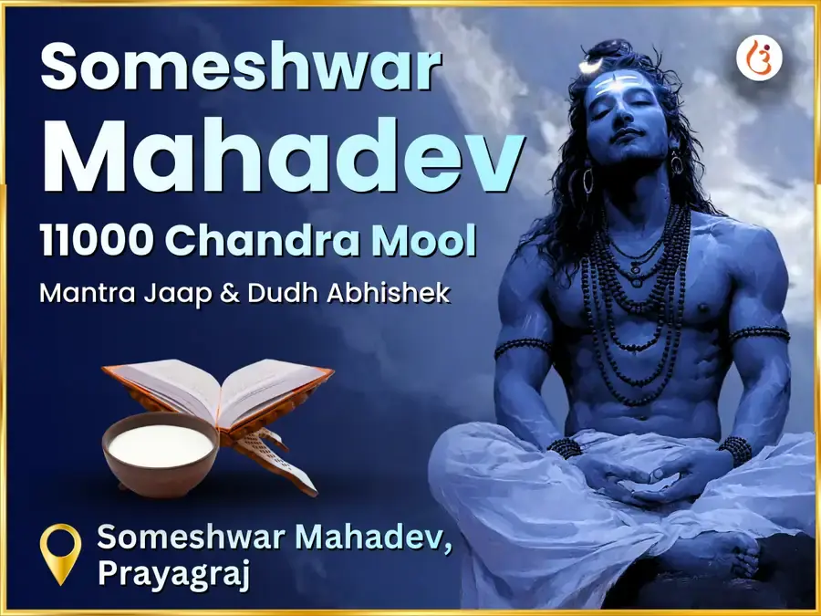 Someshwar Mahadev Mandir 11000 Chandra Mool Mantra Jaap & Dudh Abhishek - Utsav Puja