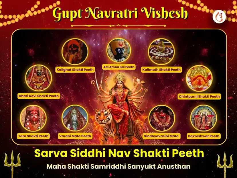 Benefit Header Image