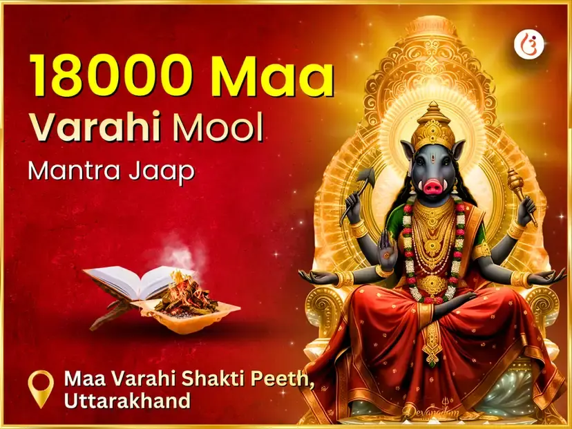 18000 Maa Varahi Mool Mantra Jaap & Havan Anusthan - Utsav Puja