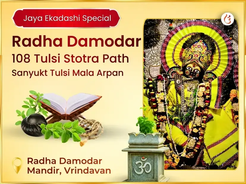 Benefit Header Image