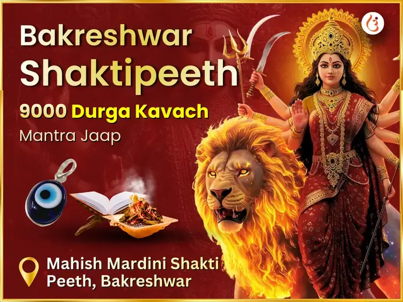 Benefit Header Image