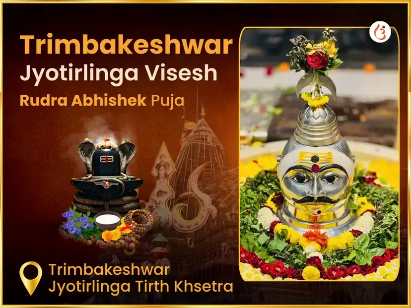 Trimbakeshwar Jyotirlinga Tirtha Kshetra Vishesh Rudri Path Anusthan & Rudra Abhishek Puja - Utsav Puja