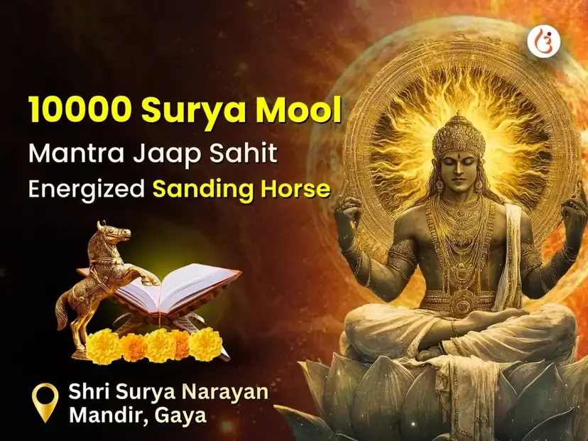 Benefit Header Image