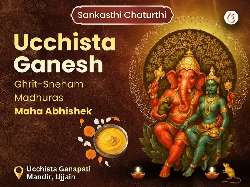 Benefit Header Image