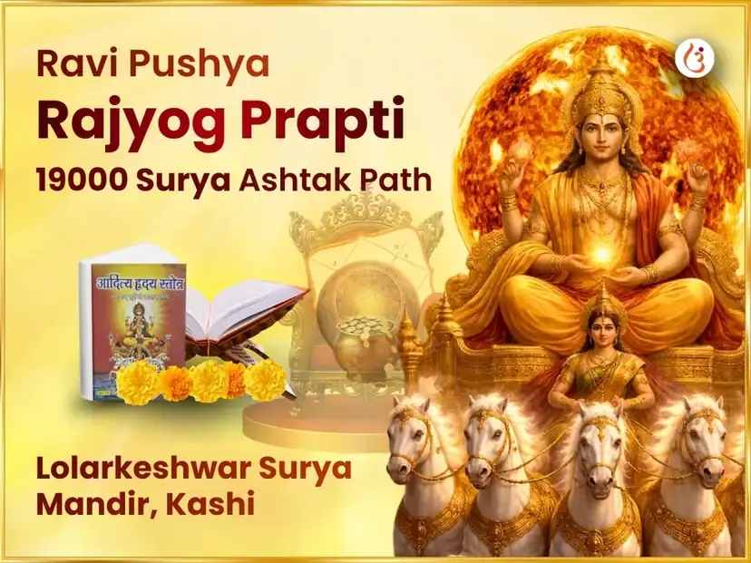 Benefit Header Image