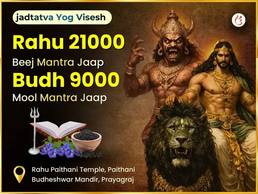 Benefit Header Image