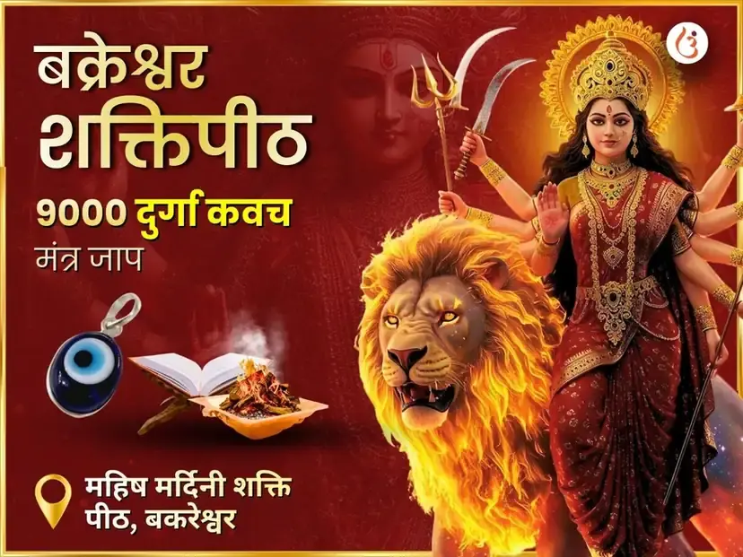 Benefit Header Image