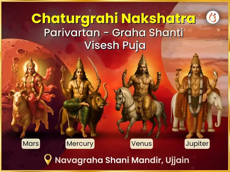 Benefit Header Image