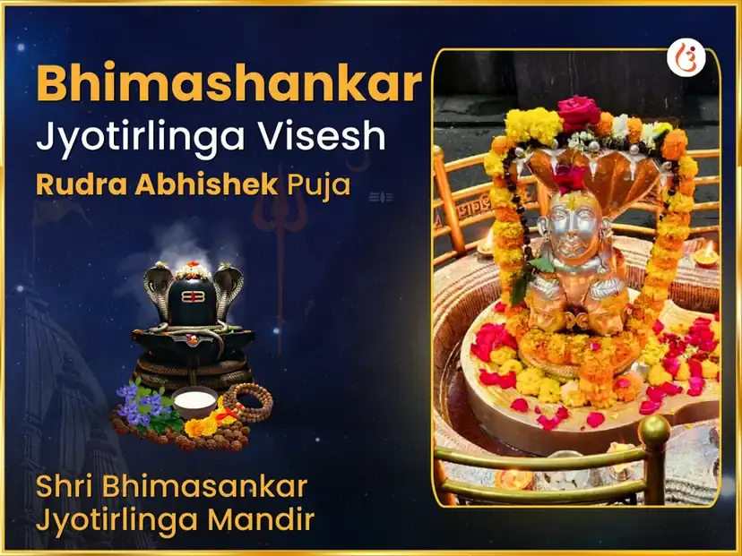 Bhimashankar Jyotirlinga Visesh Rudra Abhishek Maha Puja - Utsav Puja