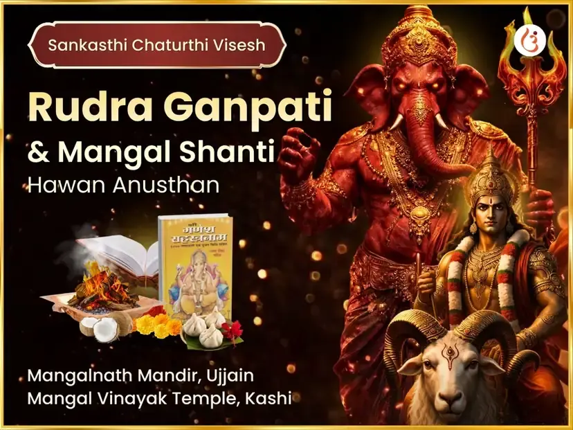 Benefit Header Image