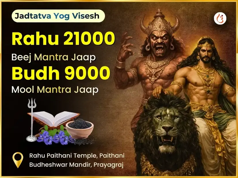 Benefit Header Image