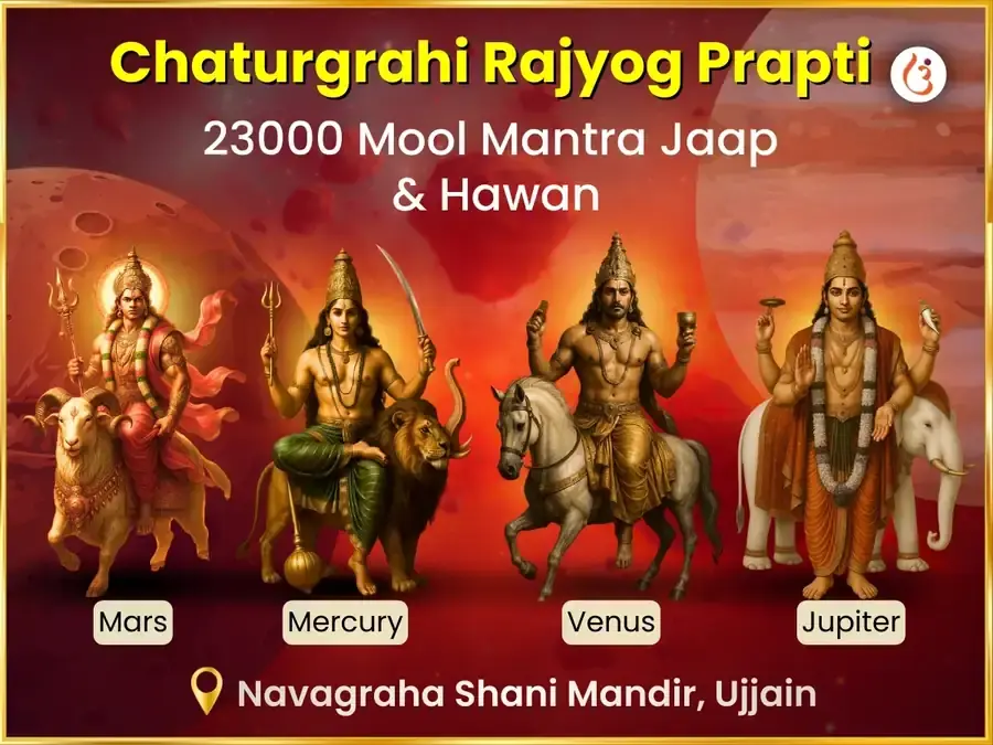 Benefit Header Image