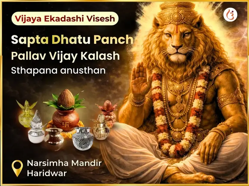 Benefit Header Image