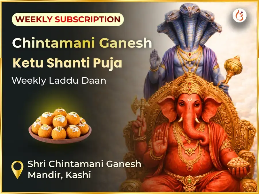Budhvar Ketu Shanti Dosh Mukti Chintamani Ganesh Weekly Daan Seva - Utsav Puja