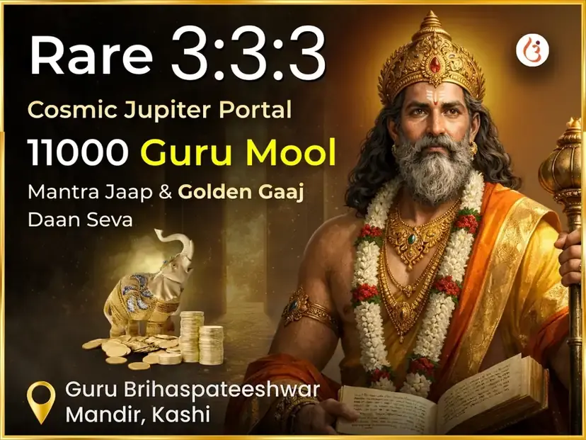 Benefit Header Image