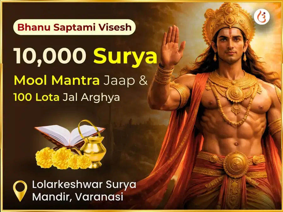 Benefit Header Image