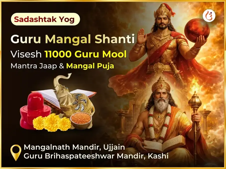 Benefit Header Image