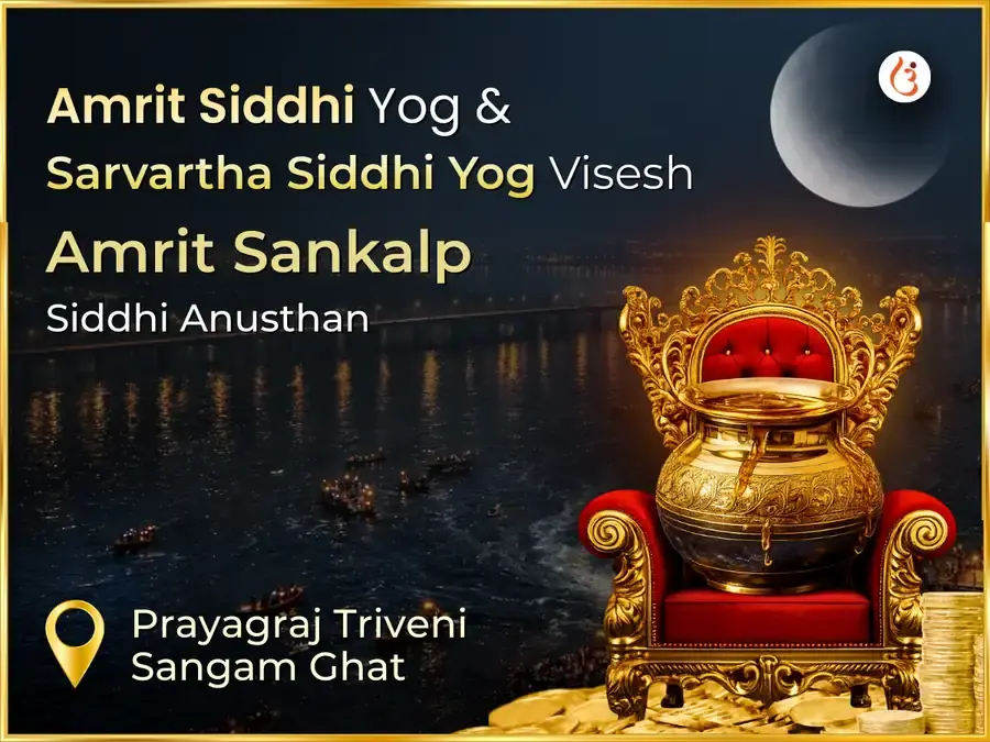 Benefit Header Image