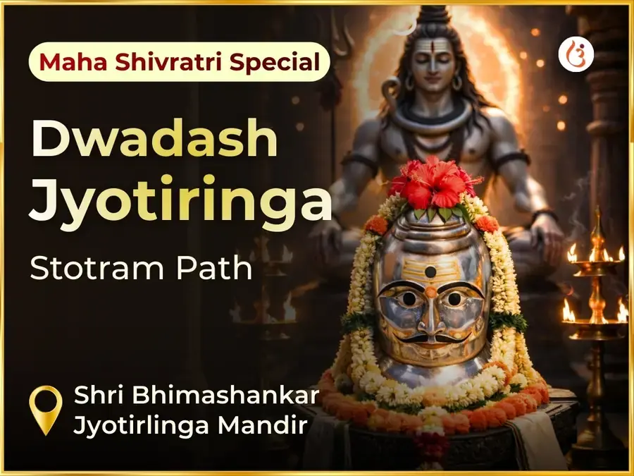 Benefit Header Image