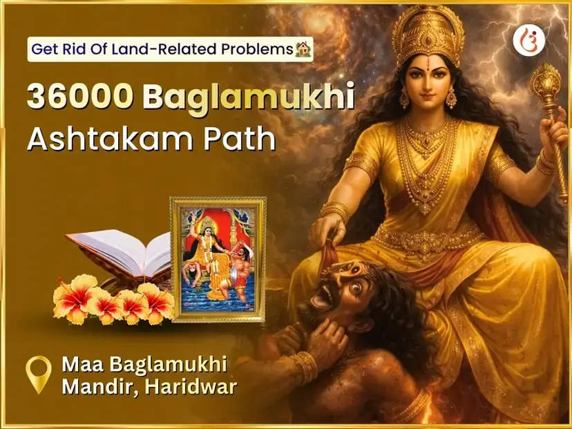 Shukravar Visesh Maa Baglamukhi 36000 Baglamukhi Ashtakam Path - Utsav Puja