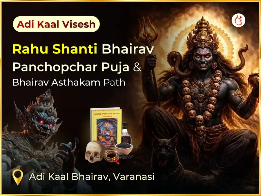 Benefit Header Image