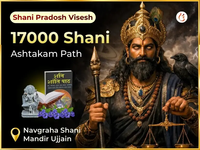 Benefit Header Image