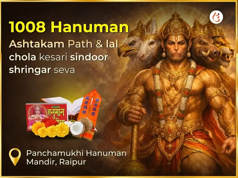 1008 Hanuman Ashtakm Path Laal Chola, Kesari Sindoor Shringar Seva - Utsav Puja