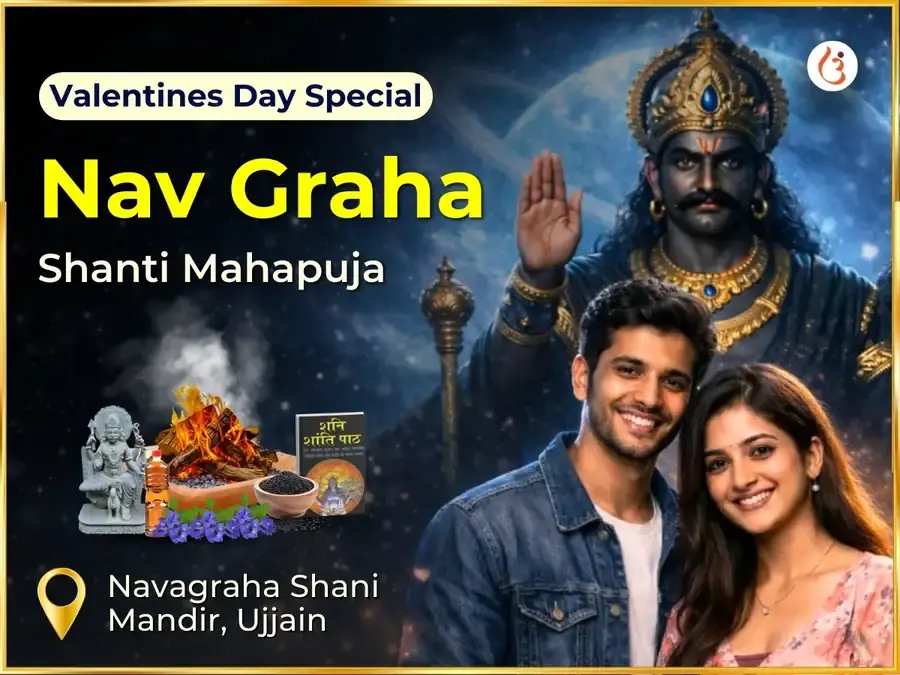 Benefit Header Image