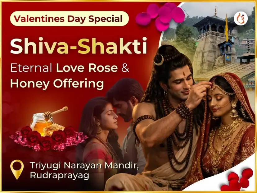 Benefit Header Image