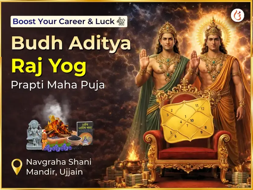 Budh Aditya Raj Yog Prapti Navgraha Shani Maha Puja  - Utsav Puja