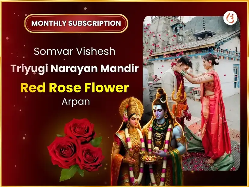 Triyuginarayan Saptahik (Weekly) Gulab Daan Seva - Utsav Puja