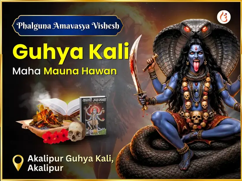 Benefit Header Image