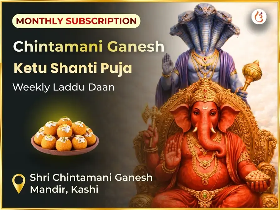  Budhvar Ketu Shanti Dosh Mukti Chintamani Ganesh Saptahik (Weekly) Daan Seva - Utsav Puja