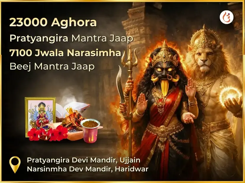 Benefit Header Image