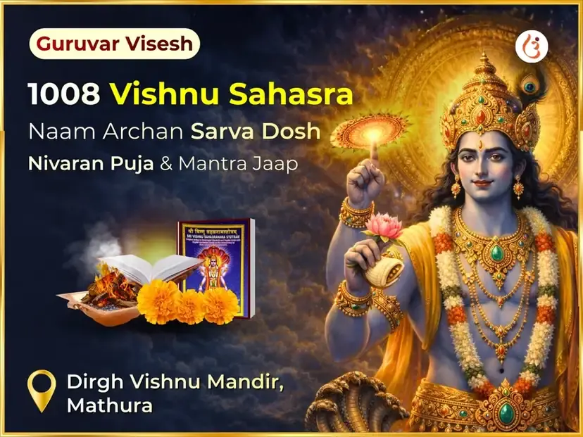  1008 Vishnu Sahasra Naam Archan Sarva Dosh Nivaran Puja & Mantra Jaap - Utsav Puja