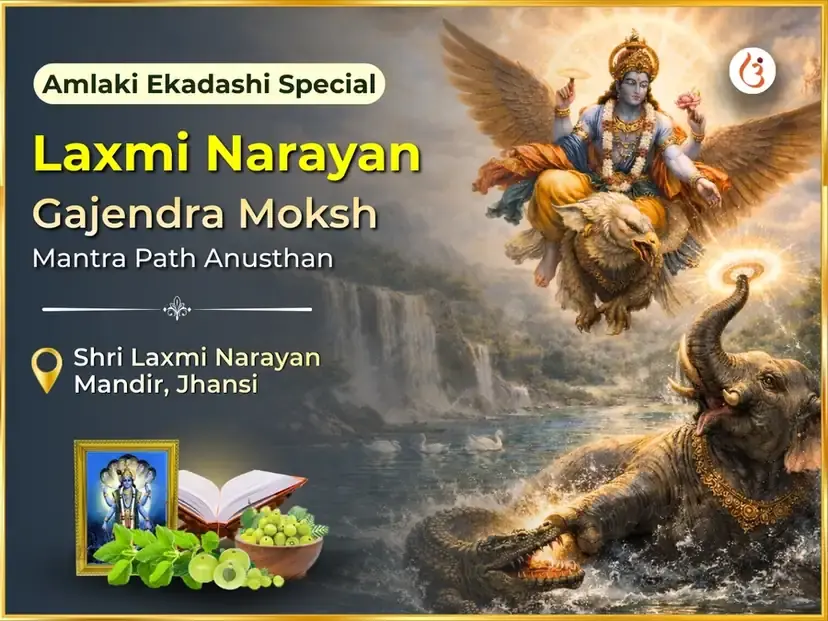 Benefit Header Image