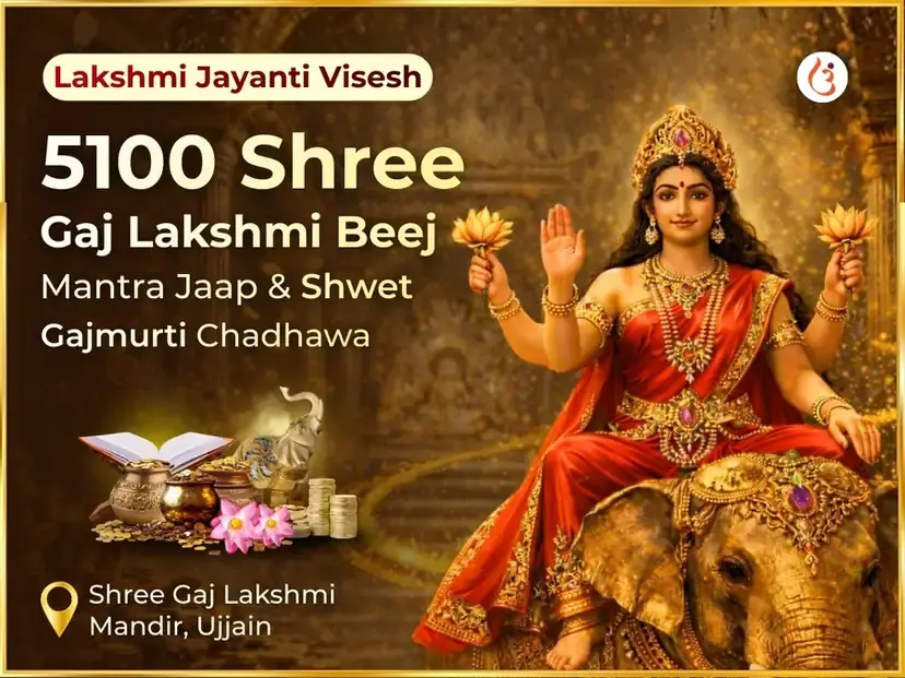 Benefit Header Image