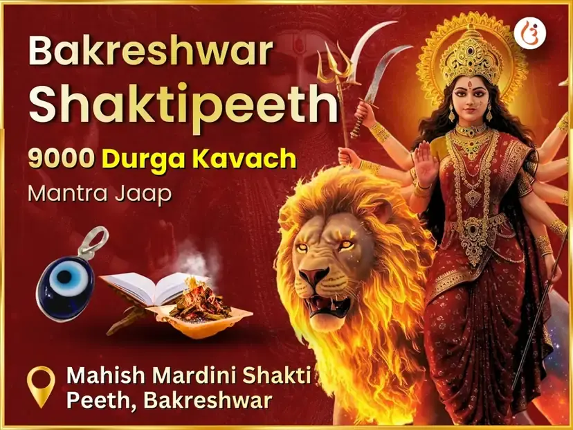 Benefit Header Image