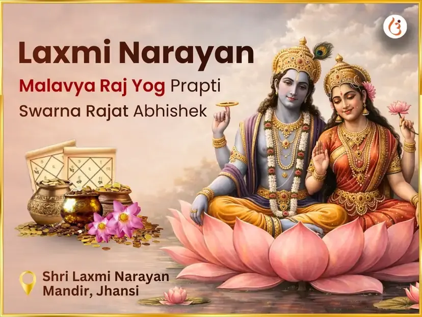 Laxmi Narayan Malavya Raj Yog Prapti Swarna Rajat Abhishek - Utsav Puja